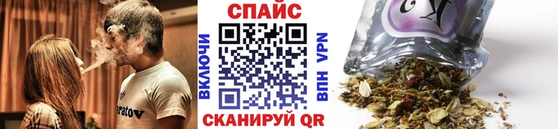 БУТИРАТ Butirat  Купить закладки  Егорьевск 