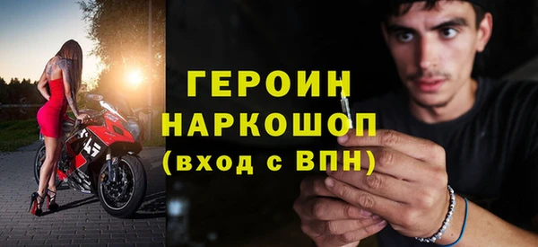 хмурый Киренск
