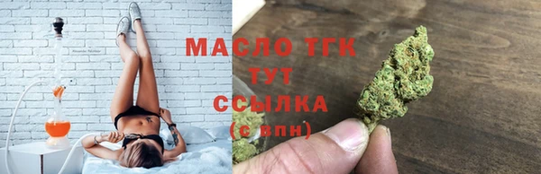 марихуана Касимов