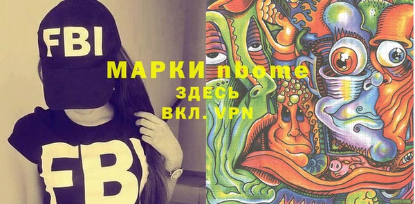 MDMA Карталы