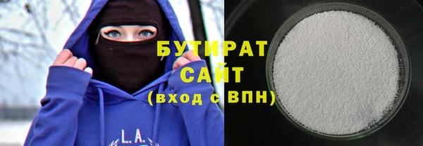 прущий лед Карпинск