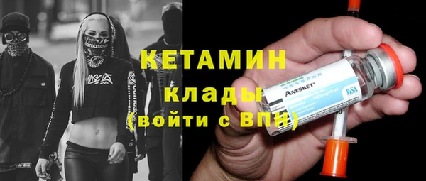 марихуана Касимов