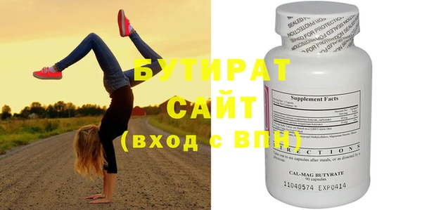 MDMA Карталы