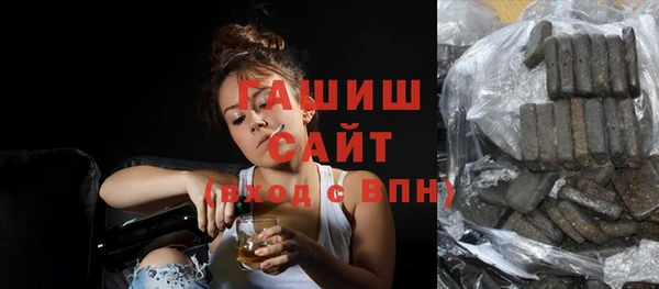 MDMA Карталы