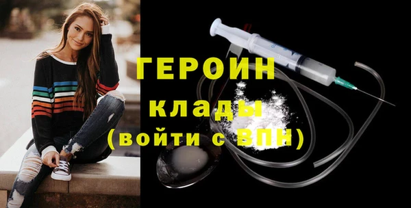 прущий лед Карпинск