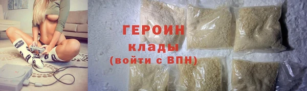 марихуана Касимов