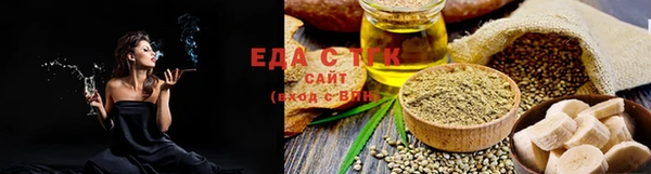 MDMA Карталы