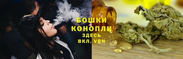 MDMA Карталы