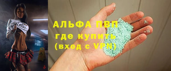 марихуана Касимов