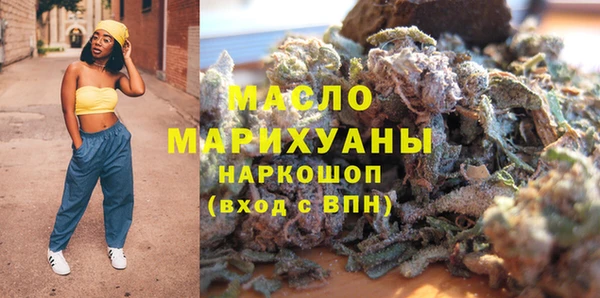 марихуана Касимов