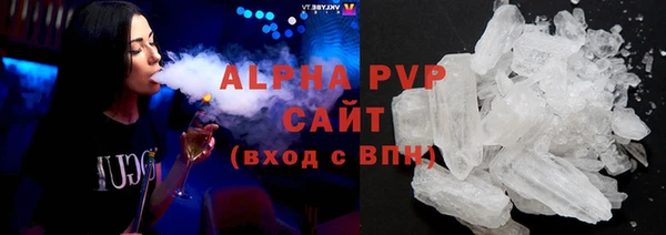MDMA Карталы