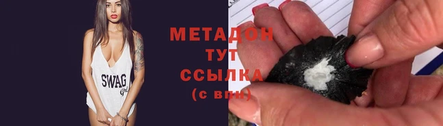MDMA Карталы