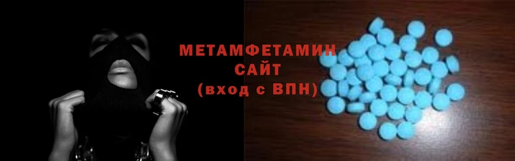 марихуана Касимов