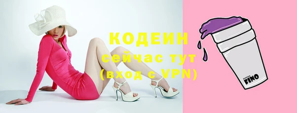 MDMA Карталы
