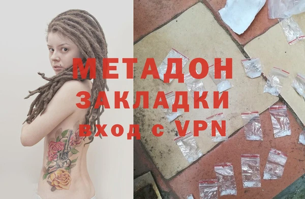 кокаин колумбия Кинешма