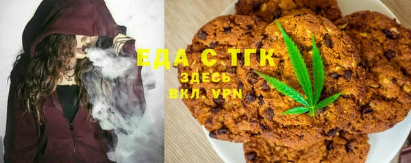 прущий лед Карпинск