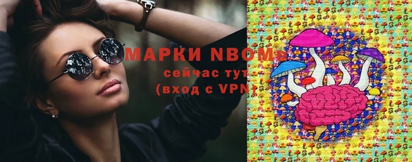MDMA Карталы