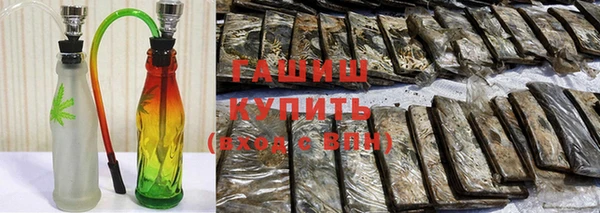MDMA Карталы