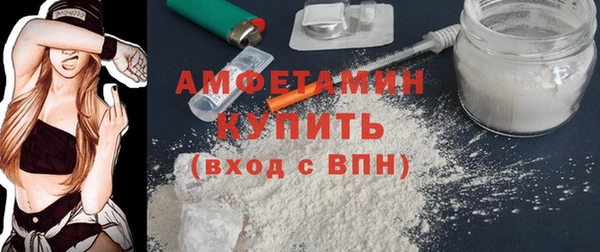 MDMA Карталы