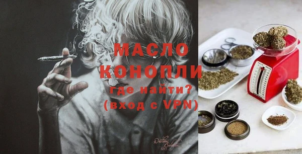 прущий лед Карпинск