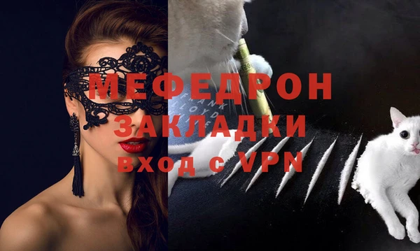 марихуана Касимов