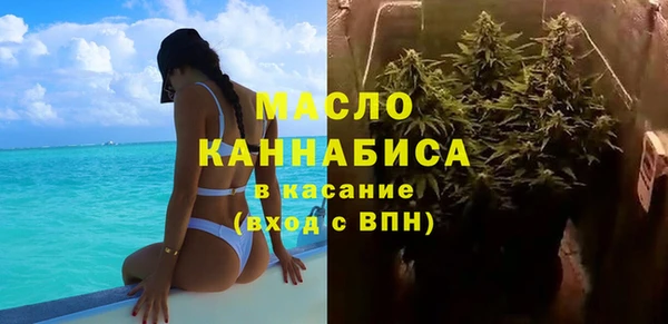 марихуана Касимов