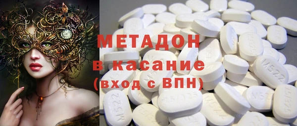 марихуана Касимов