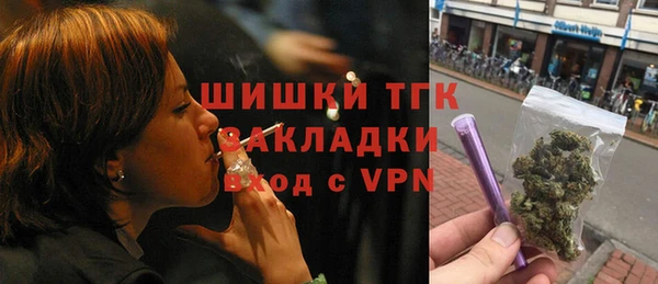 MDMA Карталы
