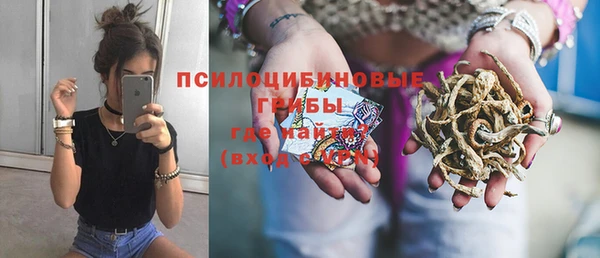марихуана Касимов