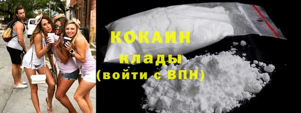 прущий лед Карпинск